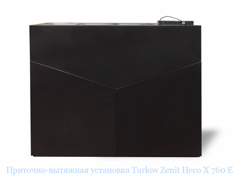 ��������-�������� ��������� Turkov Zenit Heco X 760 E
